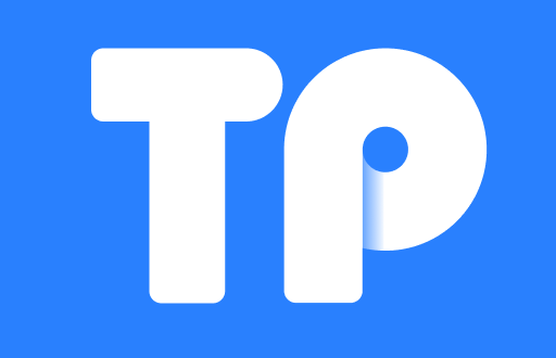 TP钱包：投资与安全性全面解析